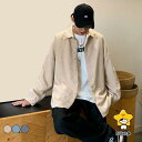 シャツジャケット シャツコート コーデュロイシャツ メンズ シャツ トップス アウター コーデュロイ 長袖 無地 ゆったり 春 秋 カジュアル