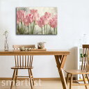 絵画 インテリア ファブリック 絵 植物 花 ハナ チューリップ 人気40×60cm 壁掛け アートパネル リビング プレゼント アートフレーム 飾る