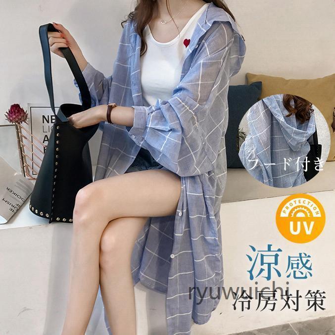 uvカットカーディガン レディース ロング丈 薄手 フード付き ひんやり 冷房対策 夏 サマーコート チェック柄 涼感シャツ ビーチウェア フェミニン