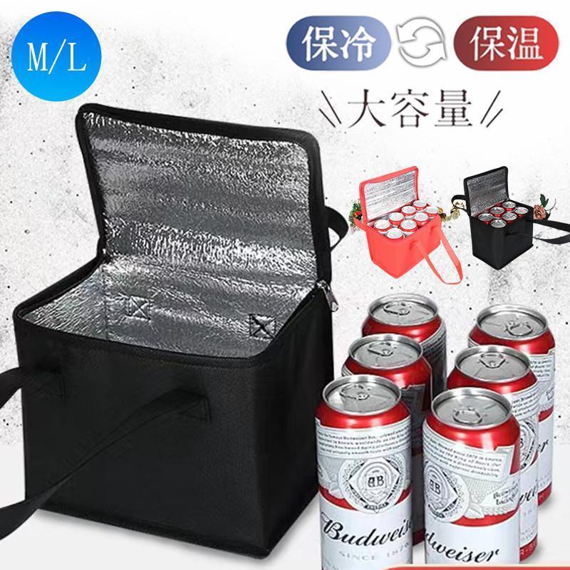 ソフトクーラー クーラーボックス 折りたたみ 保冷バッグ クーラーバッグ 手提げ 保温 ランチバッグ ア..