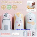衣類収納 簡易収納 布団 収納袋 筒型 収納袋 布団収納ケース PEVA素材 布団 収納 袋 収納 羽毛布団収納ケース 衣替え 収納袋 衣類 押入れ収納 ふとん収納袋
