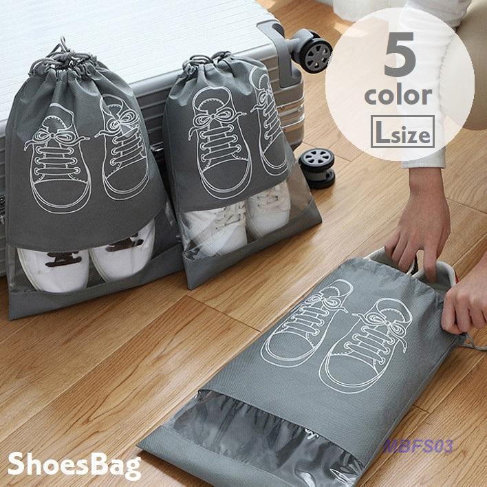 シューズバッグ シューズ入れ シューズケース 靴入れ 中が見える スポーツ アウトドア 旅行 携帯用 コ..