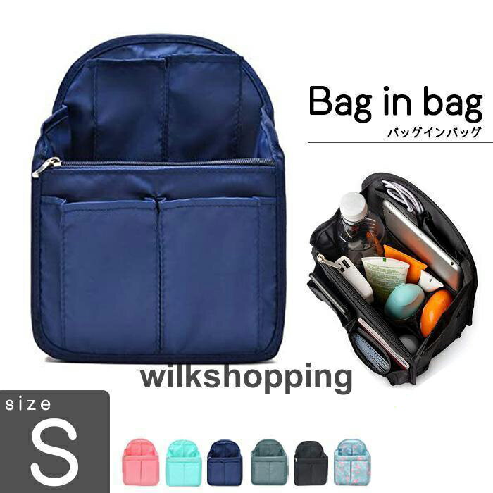 持ち運べる クローゼット圧縮バック衣類収納掛けるだけ 軽い簡単衣類整理アコーディオントラベルポーチ スーツケース吊り下げ式 クローゼット旅行