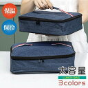 ランチバッグ 保冷バッグ 保温 お弁当バッグ お弁当袋 分格型ケースパック 手提げ アルミ箔保温 ピクニック 通学 通勤 アウトドア キャンプ お花見
