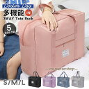 ボストンバッグ メンズ レディース ゴルフ 軽い 子供 旅行 1泊 2泊 大容量 軽量 機内持ち込み スポーツ ジム キャリーバッグ 部活