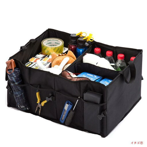 収納ボックス ラゲッジルーム バッグ 収納 トランク 車 大容量 車内 インテリア 用品 便利グッズ 持ち運び サイズ調整 収納ボックス ラゲッジルーム バッグ 収納 トランク 車 大容量 車内 インテリア 用品 便利グッズ 持ち運び サイズ調整