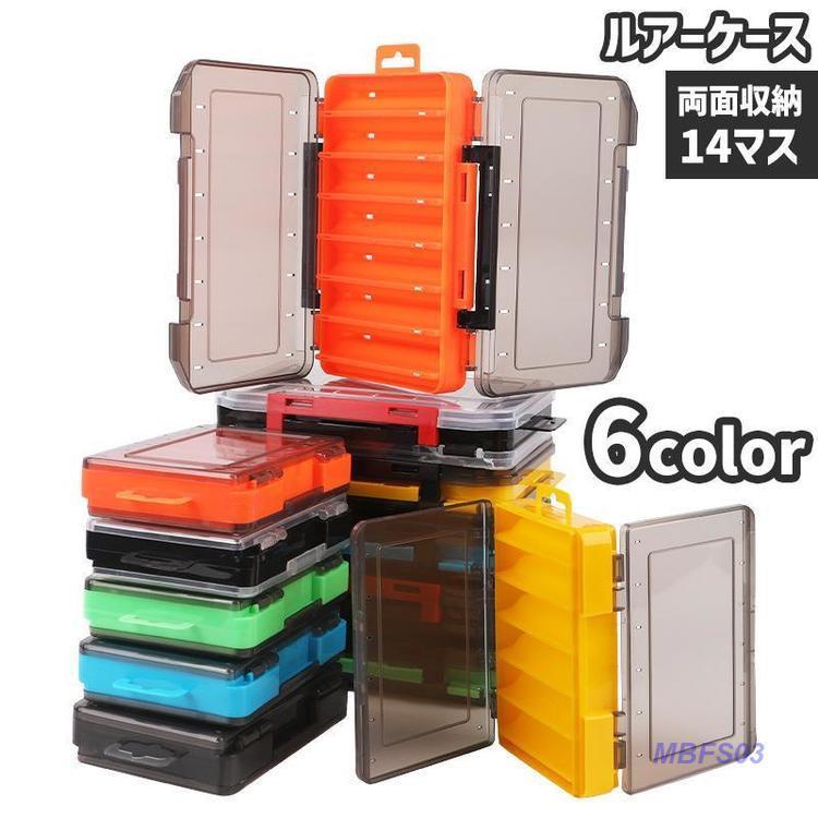 楽天市場】釣り タックルボックス(インテリア・寝具・収納)の通販 楽天市場】釣り タックルボックス(インテリア・寝具・収納)の通販