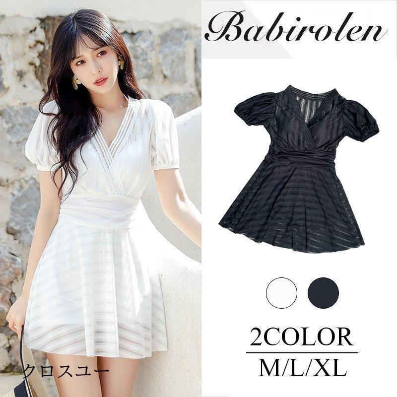 ワンピース水着 レディース 体型カバー 水着 ママ水着 30代 20代 40代 50代 オトナ女子 大きいサイズ オールインワン レース かわいい 透け感 フレアスカート