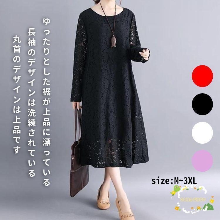 Nana Style㤨֥եޥɥ쥹 50 뺧 ԡ µ 30 70 ѡƥɥ쥹  ߥ 40 եޥԡ 礭 60פβǤʤ4,120ߤˤʤޤ