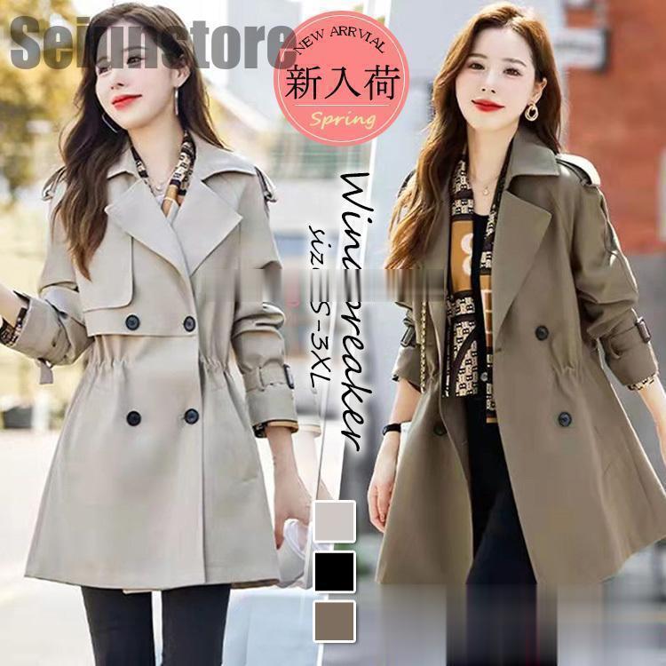 ȥ ǥ 40 ߥǥ楸㥱åȥ ץ󥰥 ե   奢ڹ С 30 50 礭