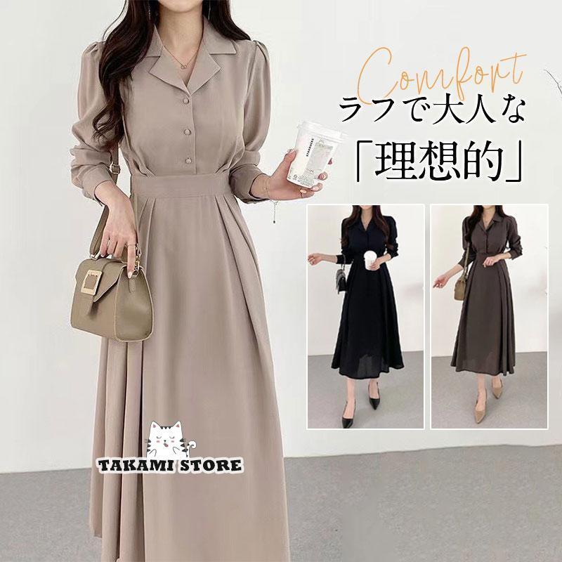 シャツワンピ レディース 夏 チュニック ブラウス カーディガン 長袖 ロング ワンピース 秋 春 アウター ゆったり UVカット 冷房対策 シンプル