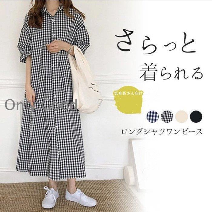 シャツワンピース レディース 半袖 ワンピース 40代 ロング丈 春 夏 チェック柄 きれいめ 体型カバー お洒落 着痩せ 通勤 通学 カジュアル ゆったり 30代 50代