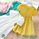 子供服 ワンピース 春夏 女の子 キッズワンピース 半袖 膝丈ワンピース 前開き 綿 無地 チュニック 子供ドレス ジュニア おしゃれ カジュアル 可愛い 新品...