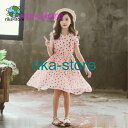 子供服 ワンピース キッズ 女の子 春夏 子供ドレス dress 韓国子供服 ジュニア シフォンワンピース 膝丈 半袖 ドット柄 カジュアル おしゃれ 可愛い 通学着 新品