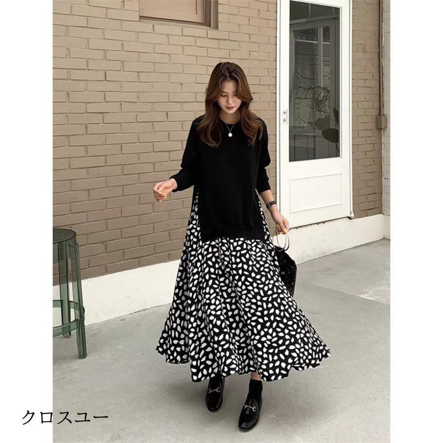 ワンピース 春 ニットワンピース レディース 40代 ロングワンピース 春 秋 長袖 切り替え きれいめ フレア オシャレ 通勤 お出かけ 体型カバー 大人 30代 50代