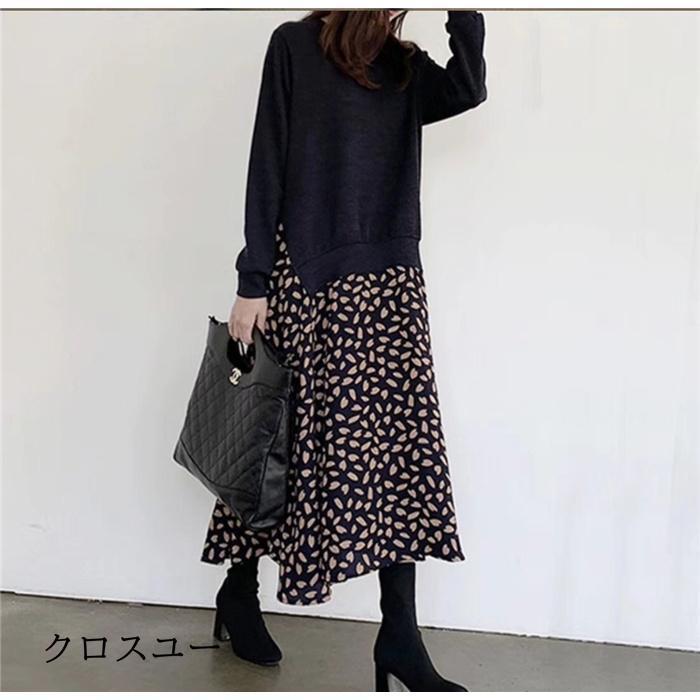 ワンピース 春 ニットワンピース レディース 40代 ロングワンピース 春 秋 長袖 切り替え きれいめ フレア オシャレ 通勤 お出かけ 体型カバー 大人 30代 50代