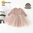 キッズ 女の子 長袖ワンピース チュールワンピース 子供ワンピース 長袖 コットン チュニック子供服 チュール 春 秋 冬 裾フリル Aライン 卒園式