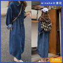 レディース ワンピース デニムワンピース シャツワンピース ワンピ 長袖 春服 春物 おしゃれ 可愛い カジュアル 無地 ナチュラル デニム マキシワンピース