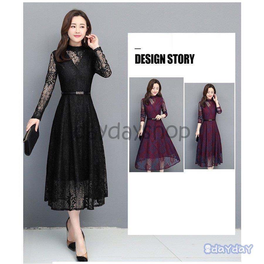 ワンピース レデース 秋 ドレス ロング丈 結婚式ワンピース 長袖 総レース Aライン 着やせ フォーマル 上品 大人 おしゃれ 二次会 お呼ばれ パーテー
