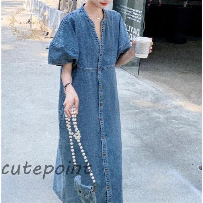 デニムワンピース ワンピース デニム ロング 半袖 レディース 夏 きれいめ ロングワンピース ゆったりaライン ワンピ おしゃれ 低身長 スキッパーカラー