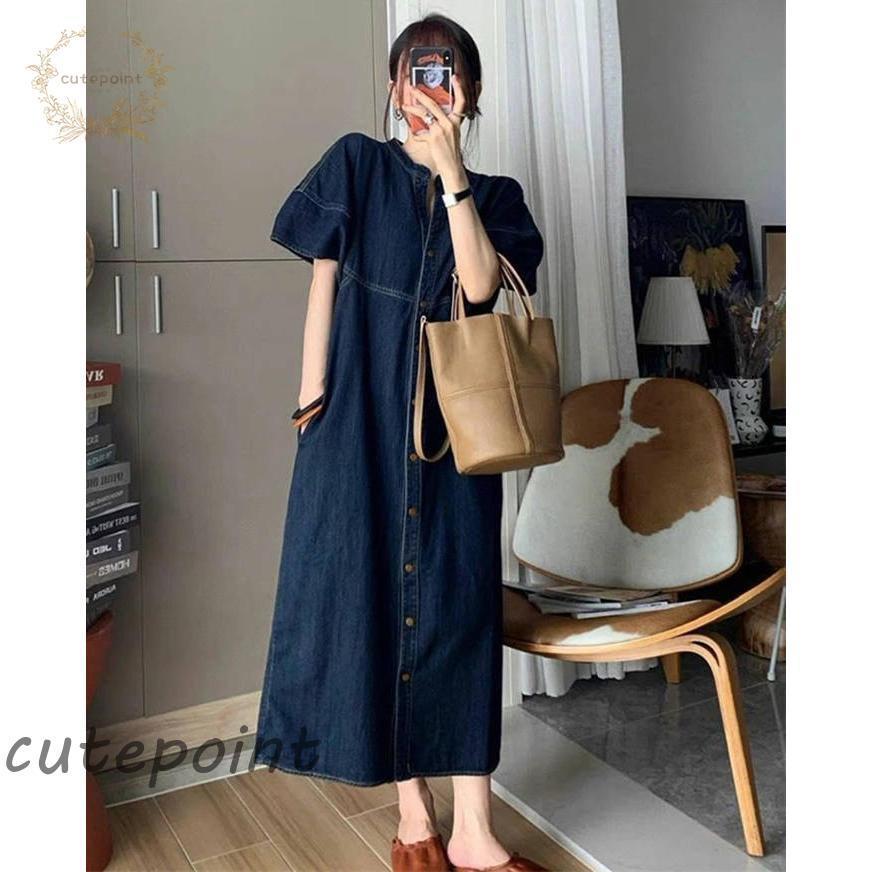 デニムワンピース ワンピース デニム ロング 半袖 レディース 夏 きれいめ ロングワンピース ゆったりaライン ワンピ おしゃれ 低身長 スキッパーカラー