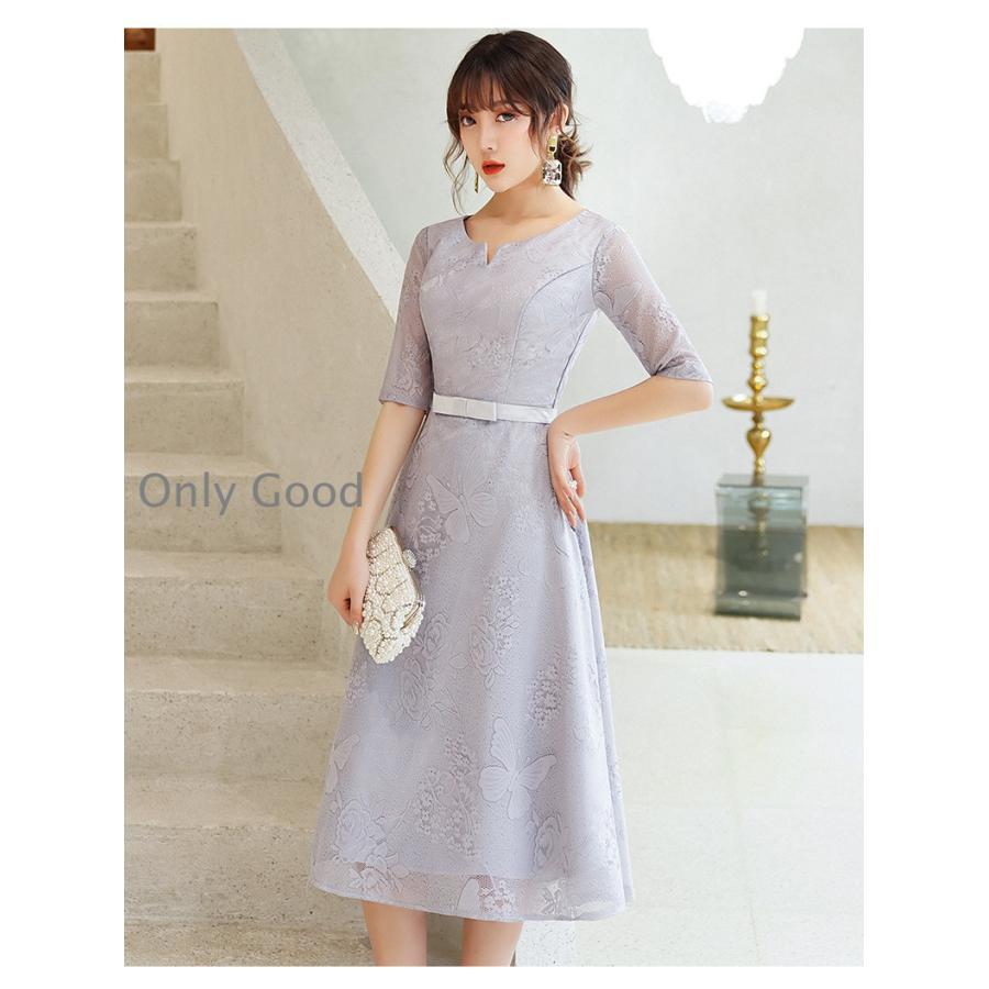 ドレス 50代 結婚式 ワンピース 袖あり 夏 シニア 30代 70代 パーティードレス 親族 ロング ミセス 40代 ワンピース 大きいサイズ 60代