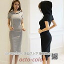 フード付きスウェットパーカーワンピース 半袖 タイトワンピ レディース カットソー ひざ丈 サイドスリット 無地 コットン 綿 スリム 体型カバー 20代30代