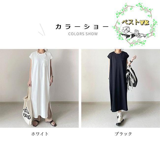 ワンピース 夏 マキシ丈 レディース サマーワンピース 半袖 リネンワンピース ゆったり 体型カバー 麻 半袖ワンピース 無地 Tシャツワンピース