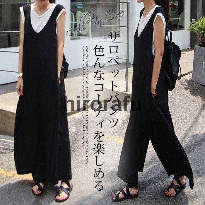 サロペット オールインワン レディース サロペットパンツ オールインワン パンツドレス オーバーオール ワイドパンツ ガウチョパンツ ゆったり 着痩せ