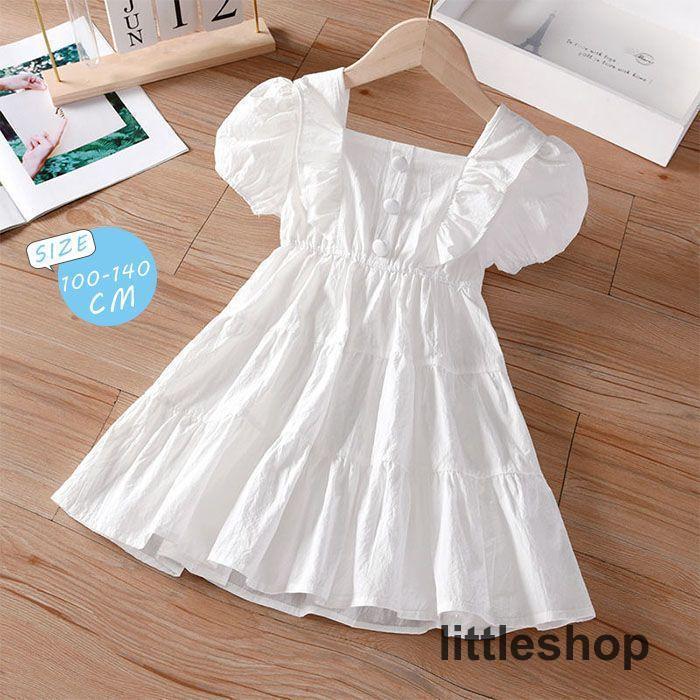 ワンピース パフスリーブ 半袖 キッズ 女の子 子供 スクエアネック 白ワンピース 無地 シンプル ガール 子供服 子ども フレアワンピース 夏服 発表会 結婚式 カ