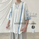 絞り染め tシャツ メンズ 5分袖 男女兼用 薄手 ユニセックス インナー 通勤 ルームウェア 通学 シンプル