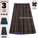 スクールスカート ネイビー×ブルー チェック柄 ひざ丈 膝上 ミニ丈 卒業式 服 学生 母 母の日2023 制服 女子高生 中学生 高校生 プリーツスカート