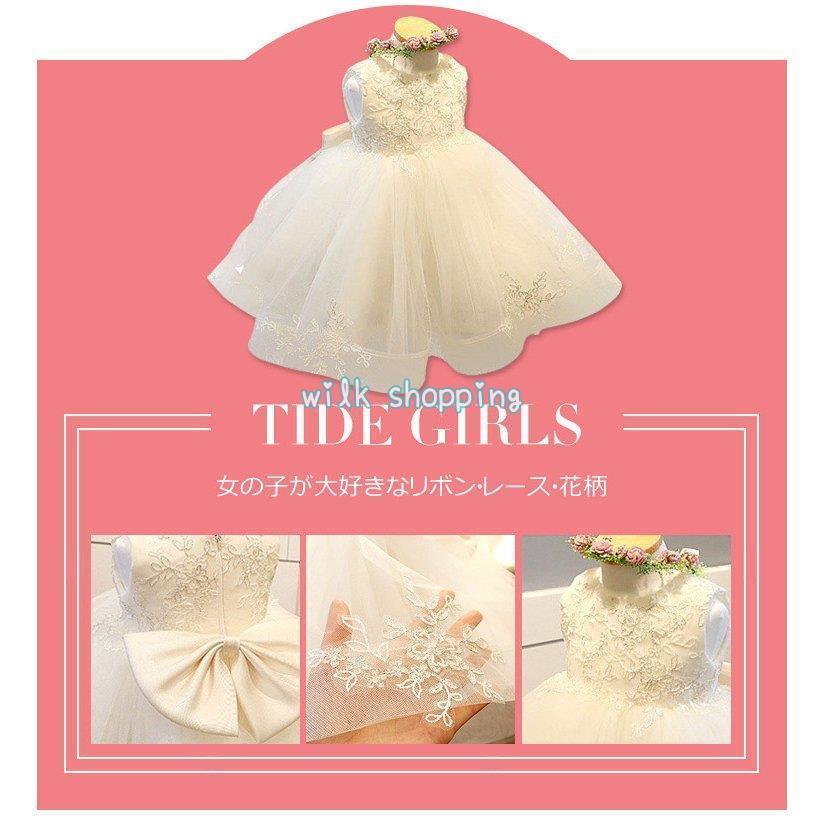 ベビードレス 結婚式 赤ちゃん 白 新生児 ワンピース 姉妹ペア ベビー 発表会 セレモニードレス パフスリーブ 白ドレス 誕生日 七五三 プレゼント 出産祝い