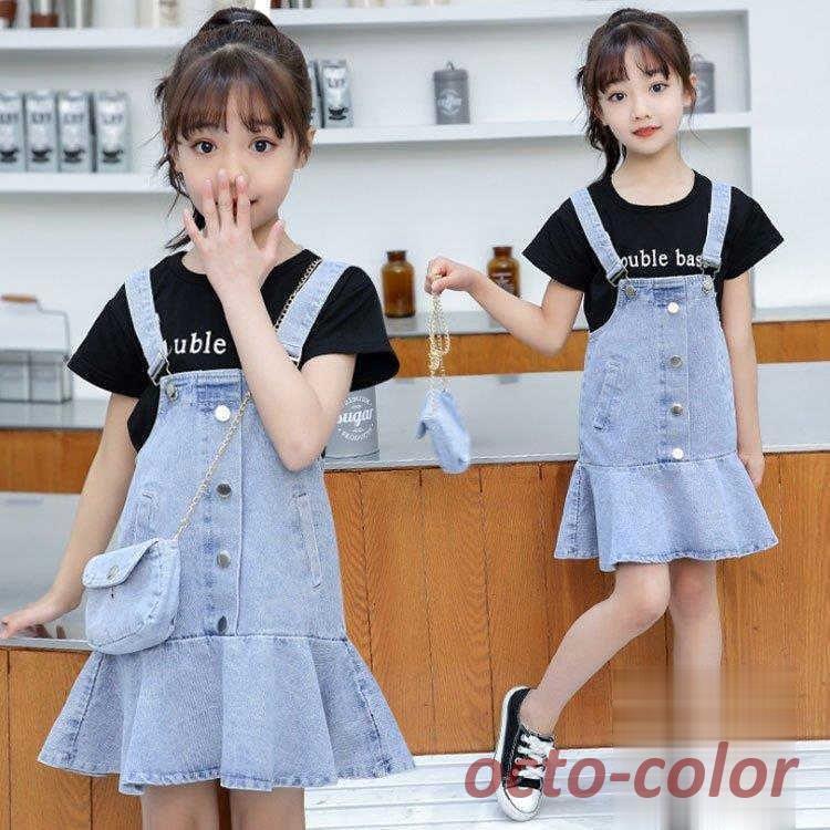 子供服 セットアップ キッズ 女の子 春夏 トップス 半袖 ブラウス tシャツ スカート ロング丈 サロペット 韓国子ども服 ジュニア ベビー服 おしゃれ 可愛い 新作