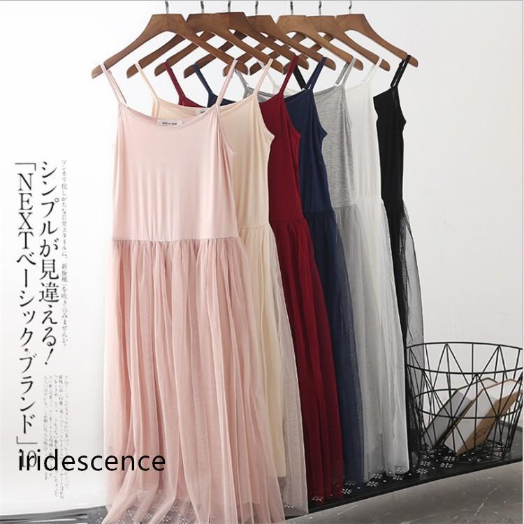 ロングワンピース レディース インナー チュールワンピ タンクトップワンピース キャミソールワンピ 2タイプ ロングペチワンピース 可愛い コーディ 夏