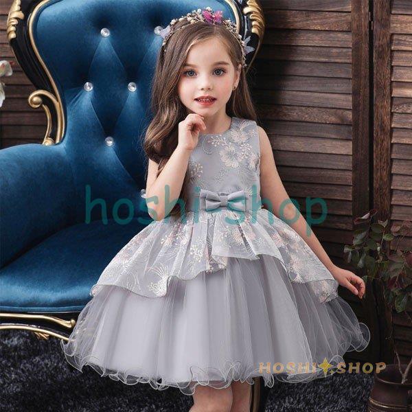 子供ドレス 結婚式 発表会 ドレスワンピース 入学式 安い 七五三 演出に キッズ 子供 ドレス 子供 子ど..