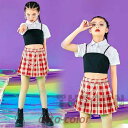 ダンス 衣装 キッズ ガールズ せいふく チェック柄 スカート シャツ 黒 ベスト チア チアガール ステージ衣装 セットアップ hiphop 韓国 練習着