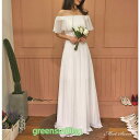 ウェディングドレス ロングドレス スレンダードレス オフショルダー ワンピース 白 シフォン 二次会 結婚式 前撮り ブライダル 花嫁 ウエディングドレス(4)
