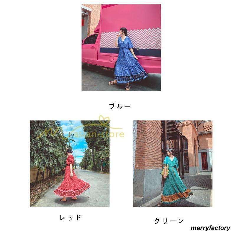 夏ワンピース ロングワンピース 五分袖 フレアワンピース 落ち感 涼しい 大人 30代40代 お呼ばれワンピース 旅行 ビーチ 50代 花柄 プリント