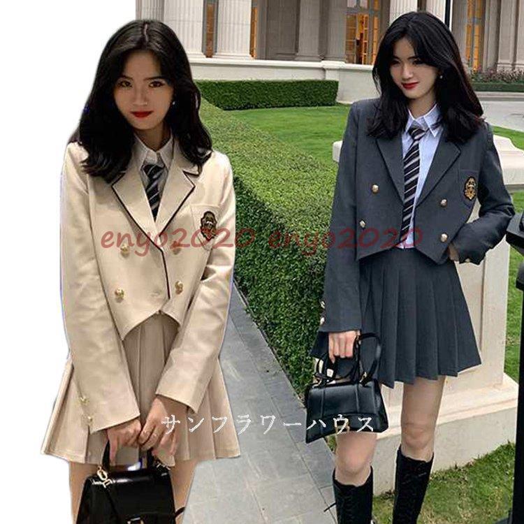 入学式 卒業式 スーツ 女の子 女子 高校生 フォーマルスーツ 中学生 レデイース ブラウス コート ジャーケト スカート無地 セット 卒服 S M L XL ...