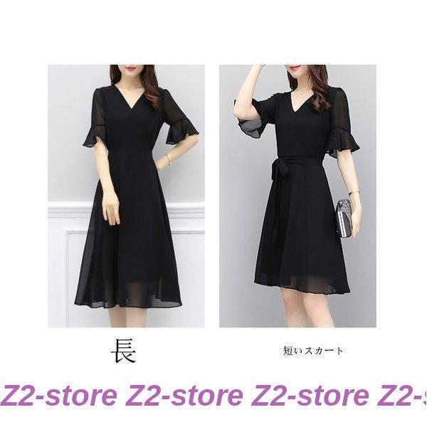 ワンピース レディース きれいめ 40代 夏 膝丈ワンピース 半袖 Vネック シフォンワンピース パーティードレス 韓国風 オシャレ 通勤 大人 OL 上品 着痩せ