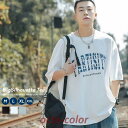 Tシャツ メンズ ビッグシルエット オーバーサイズ カレッジロゴプリント 韓国ファッション ストリート系 ブランド レディース