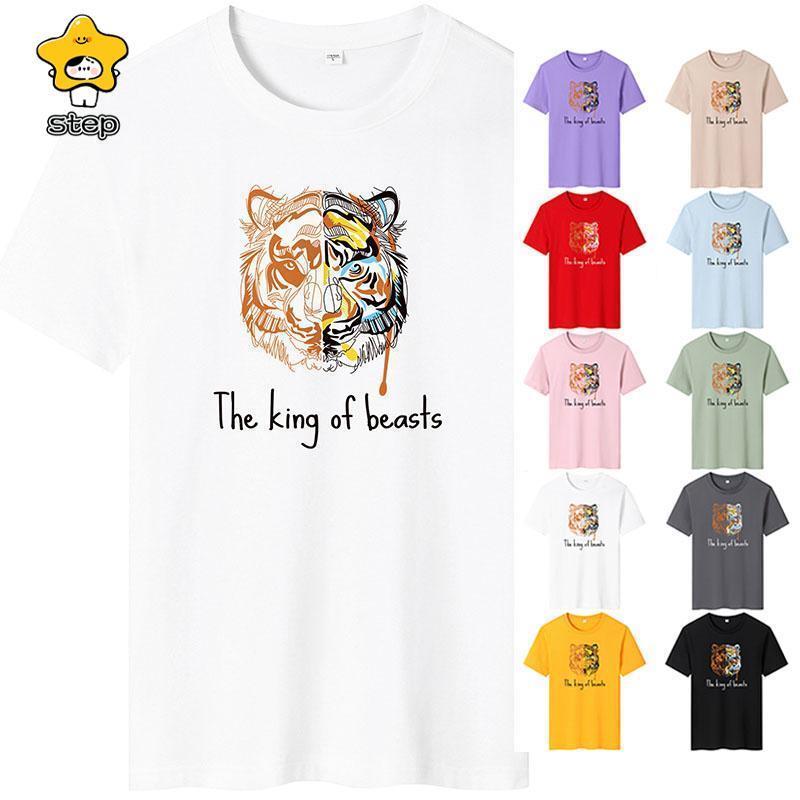 Tシャツメンズ半袖おしゃれ白Tシャ...