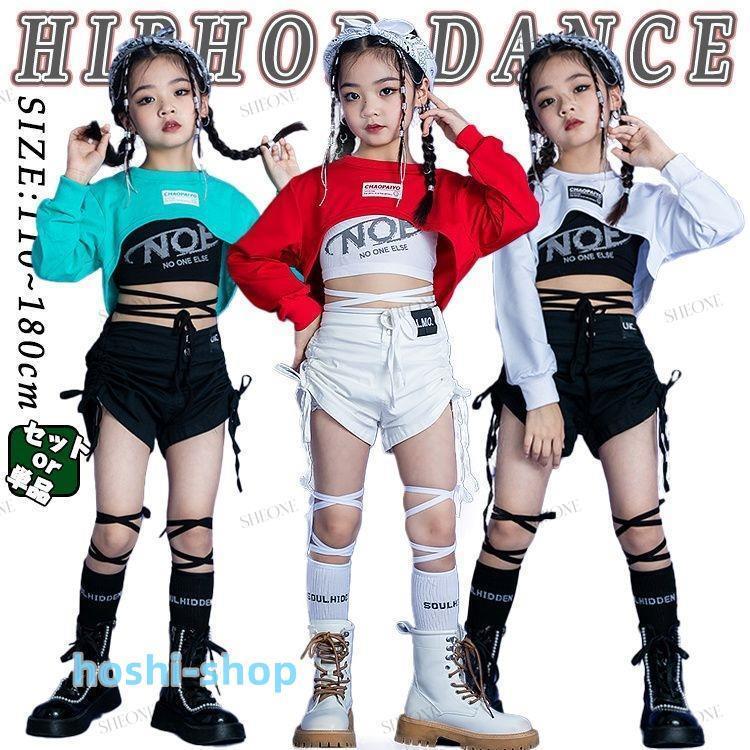 チア 女の子 キッズ ダンス衣装 セットアップ 赤 青 白 へそ出し ショート タンクトップ トップス ワンポイント トップス 黒 ブラック ホワイト ショート...