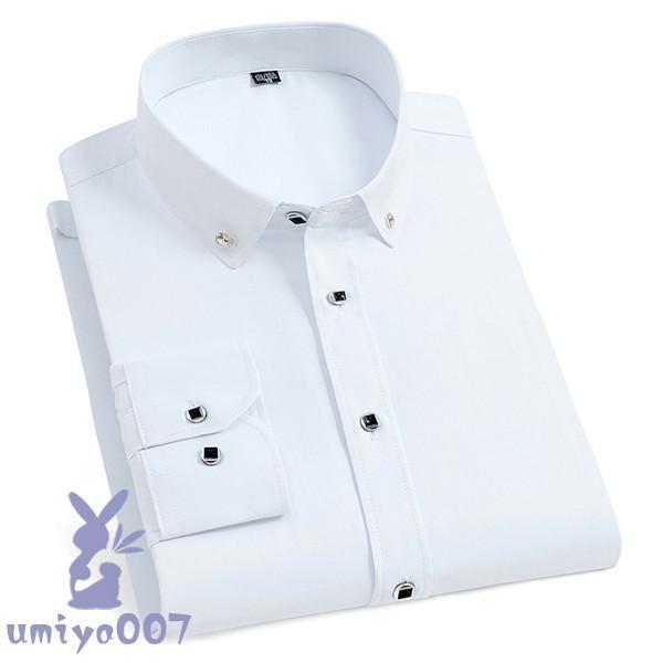 ワイシャツ メンズ ビジネスシャツ テーラード シンプル スーツ 長袖 紳士シャツ レギュラーシルエット..