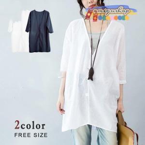 シャツワンピース 大きいサイズ コットン シャツ 2点セット レディース 綿麻 ロングシャツ シャツワンピ 夏 無地 ロングブラウス シャツブラウス 白 ホワイト 紺(4)