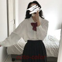 スクールシャツ 正統派 レディース 長袖 シンプル 制服 JK学生 ワイシャツ 卒業式 入学式 ブラウス カジュアル 通学 通勤