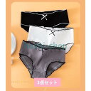 ショーツレディース 綿 3枚セットおしゃれ可愛い かわいい 花柄 通気性 10代20代30代 パンツ インナーウェア 下着