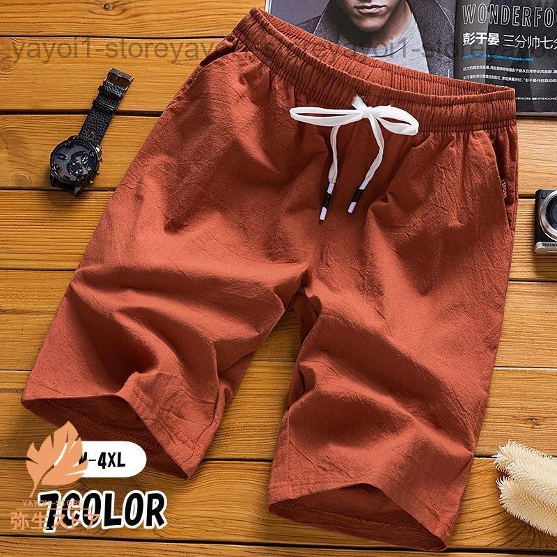 ハーフパンツ 半ズボン ショートパンツ メンズ 男性 大きいサイズ ボトムス ズボン パンツ ウエストゴム 麻風 無地 単色 シンプル かっこいい