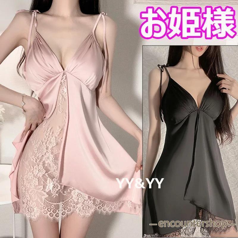 ベビードール 可愛い フリル ランジェリー ネグリジェ コスチューム ランジェリー ランジェリー エロ下着 透けない 下着